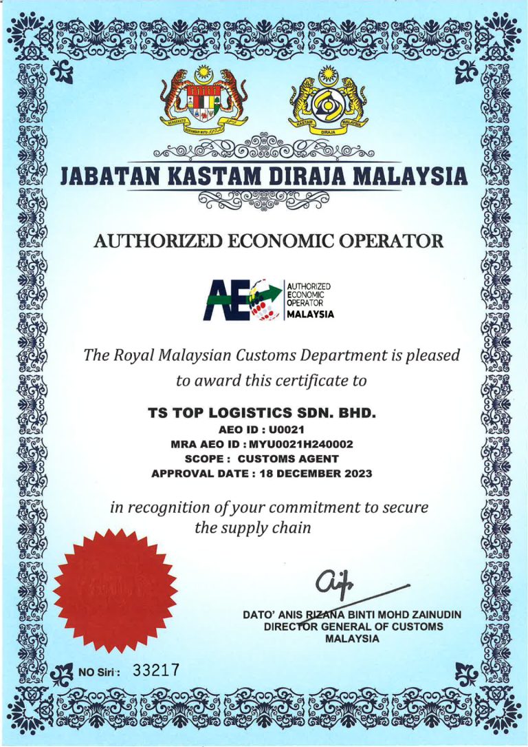 TS Top Logistics Sdn Bhd Awarded AEO Certification – A Milestone for Our Group